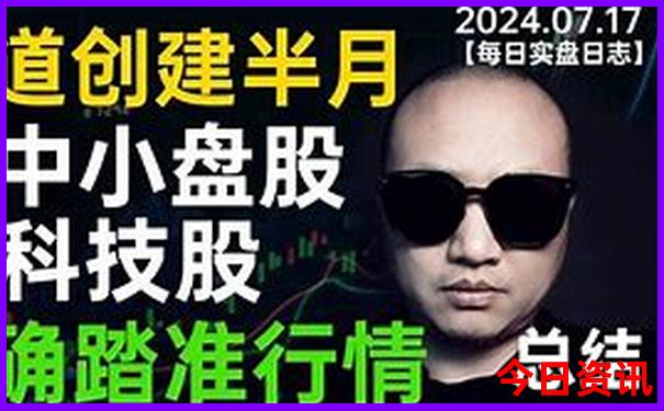 8月去新疆旅游合适吗