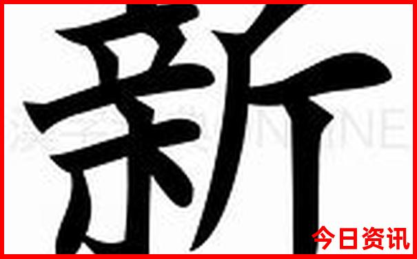 涉县旅游景点大全
